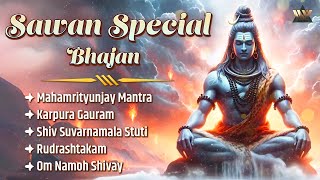 Top 5 Sawan Special Shiv Bhajan | Nonstop Shiv Mantra | Shravan Shiv Bhajan | Bhakti Songs