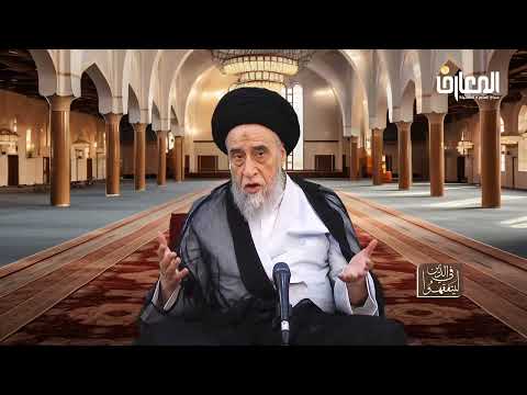 لماذا ترك الأئمة اللباس الزهيد الذي كان يلبسه أمير المؤمنين - عليه السلام-؟ - السيد صباح شبر