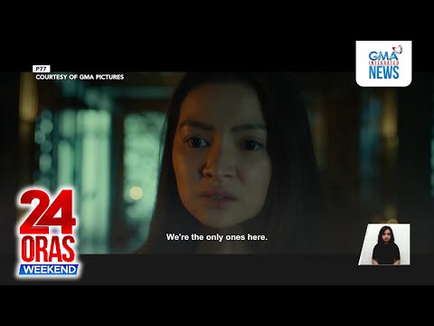 Horror-drama film 