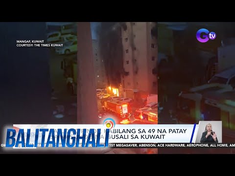 Tatlong Pinoy Kabilang Sa 49 Na Patay Sa Nasunog Na Gusali Sa Kuwait