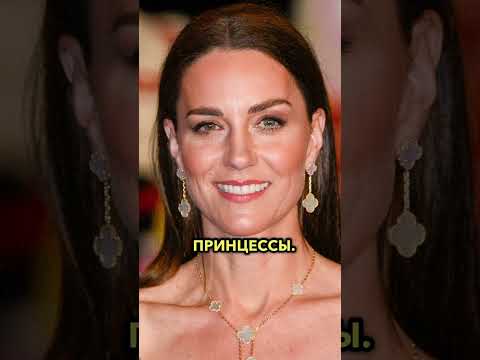 Почему быть принцессой сложнее, чем кажется