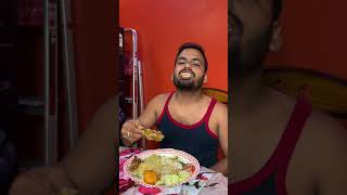দুই বউ মিলে বিরিয়ানি তৈরি করলাম বাড়ির সবার জন্য শাশুড়িমা অবাক হয়ে গেল।