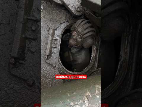 Український танкіст з класним  почуттям гумору