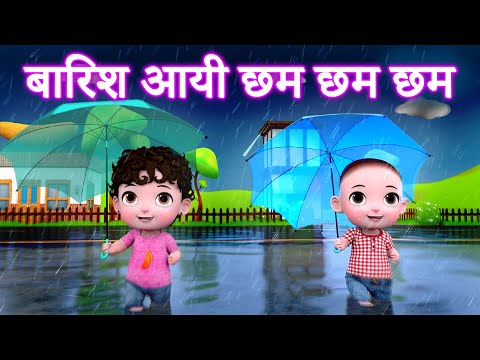 Barish Aayi Cham Cham | Machali Jal Ki Rani & Hindi Rhymes | JingleToons