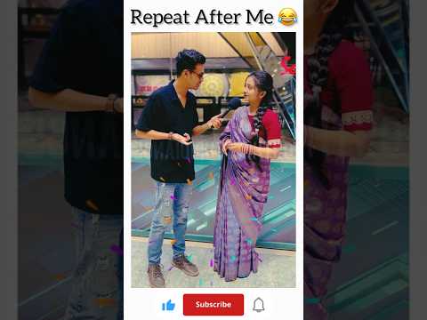 Repeat After Me๐คฃ Viral Game Winner ๐ || Funny Riddle ๐ฅ #shorts