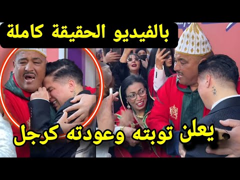 بالفيديو السبب الحقيقي وراء توبة نوفل موسى المعروف بـ صوفيا طالوني وعودته إلى شكله الطبيعي كرجل