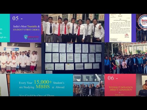 Making Doctors Organization YouTube video thumbnail