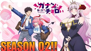 Mistress Kanan is Devilishly Easy Season 2 Officially Announced!