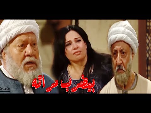 شوف شيخ العرب عمل ايه لما شاف اخته بتضرب وبتطرد من بيتها في نص الليل😱🔥