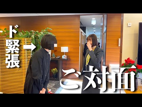 【超美人】社畜OLちえ丸とコラボしました