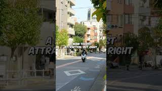 Discovering One of Tokyo’s Coolest Neighborhoods