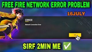 FREE FIRE NETWORK ERROR PROBLEM 🤔 || HOW TO SOLVE 😱✅ | FF MAX ERROR PROBLEM 👈solution
