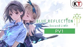 Blue Reflection: Second Light gets new trailer, first gameplay