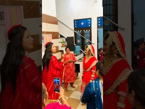 ਜਠਾਣੀ💃ਦੇਵਰਾਣੀ💃 #punjabistatus #dancechallenge #punjabisong #newlyweds #newbride #injoylife #dance