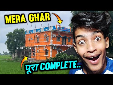 MERA GHAR PURA COMPLETE HOGYA