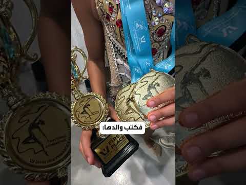تاليا تجمع تامر حسني وطليقته بسمة بوسيل!