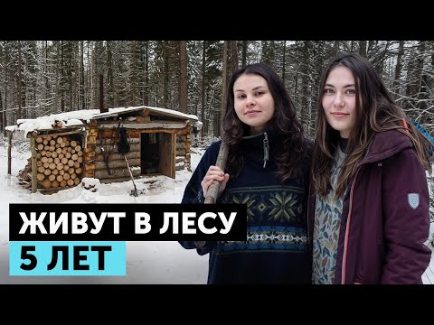 СИБИРСКИЕ ОТШЕЛЬНИЦЫ. ЗИМОВКА В ЛЕСУ. КАК УСТРОЕН ИХ БЫТ?