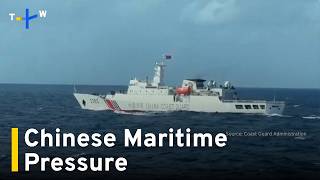 YouTube video thumbnail:  Taiwan Coast Guard Drives Away 16 Chinese Vessels Near Island Waters