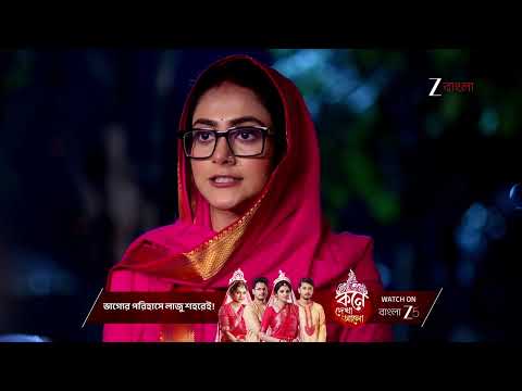 Tui Amar Hero | āĻāĻĒāύā§āϤāĻž āύā§, āĻŽāĻžāϰāĻž āĻā§āĻāĻŋāϞ āϏāĻā§āĻāύāĻž !