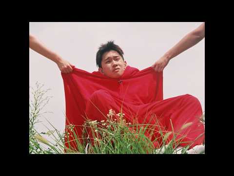 Crush (크러쉬) - '나빠 (NAPPA)' Official Audio
