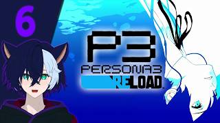 SOMMERFERIEN!!! | Persona 3 Reload