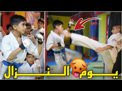 رحنا للنادي و مودي لعب نزال ( روتين يومي 2 ) 🤩🔥