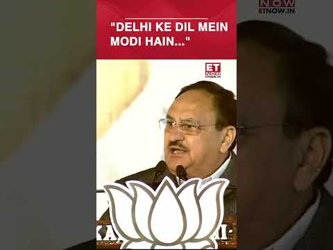 "Delhi Ke Dil Mein Modi Hain...": JP Nadda's Address BJP Headquarters | #etnow #jpnadda #shorts