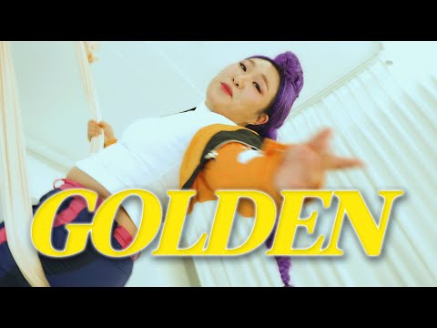 GOLDEN 커버. 나 햄부기가 종결시킨다🤟🤟