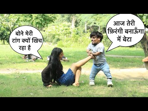 Tingu ने बनाई लड़की की फ़िरंगी | Chota Chetan