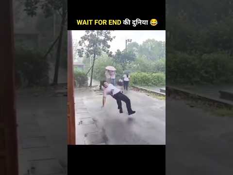 Bhai Logon Ke Gajab Karname 🤣6| WAIT FOR END 😂 #shorts #funnyvideo #short