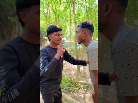 দেশ'অ টাকার জন্য যা হলো, 😁 ফানি ভিডিও