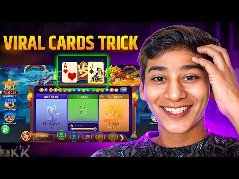 Dragon vs tiger tricks / Top 5 Secret Tricks to win Dragon vs Tiger / Dragon vs tiger winning tricks