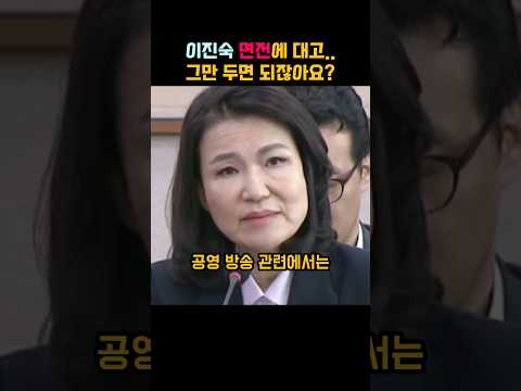아 그만 좀 나가라고요!!