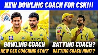IPL 2027: NEW CSK BOWLING COACH!!! | Will Raina join as batting coach? | IPL News Tamil