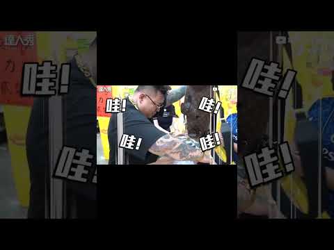 【狂男霸氣200萬包場彩卷行！ 實測504張刮刮樂能中頭獎？】#shorts