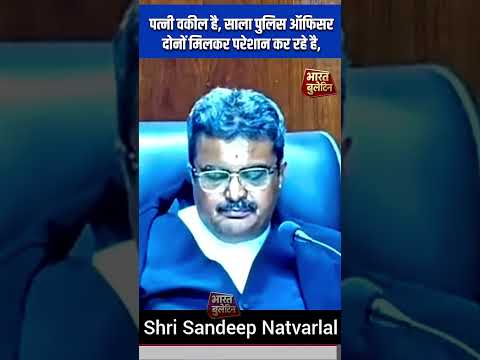 рдЬрдЬ рдХреЗ рд╕рд╛рдордиреЗ рднрд╛рд╡реБрдХ рд╣реБрдЖ рд╢рдХреНрд╕, рд╕рд╛рд▓рд╛ Officer рд╣реИ рдореБрдЭреЗ рдкрд░реЗрд╢рди рдХрд┐рдпрд╛ рдЬрд╛ рд░рд╣рд╛ #judge #justicevivekagarwal