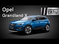 Opel Grandland X Innovation