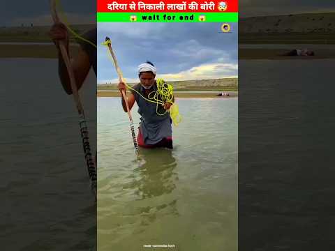 बोरी में ऐसा क्या था ?~ wood working art / hand crafts ideas / home made / skills-art #viral #shorts