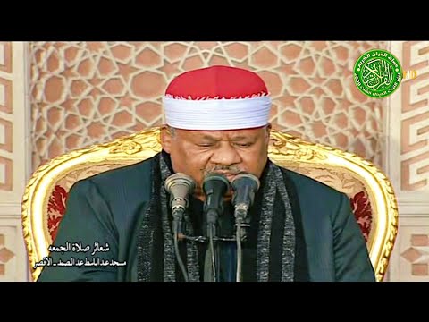 تلاوة خاشعه تدخل القلب - الشيخ محمود أبوالوفا الصعيدي قبل وفاته بعام