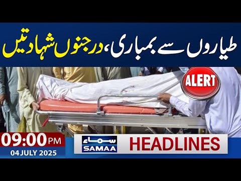 Another Attack | Middle East Conflict | 09 PM News Headlines | 4 July 2025 | Samaa TV