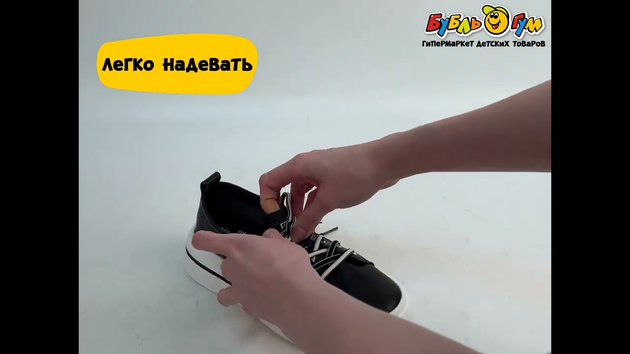 Полуботинки KEDDO на шнуровке черно-белые - видео