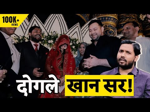 Khan Sir's Podcast Exposed? Why Is Khan Sir Afraid of Questions on Nehru & Gandhi?