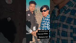 Ajay Devgan jigar film song 🌹🌹🌹