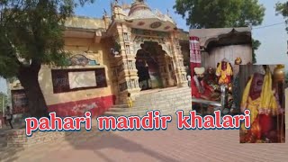 shree mahadev is live