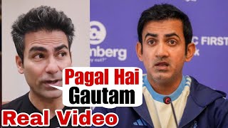 Mohammad Kaif Calls Gautam Gambhir CRAZY 😱 | Real Shocking Video!