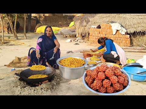 मकरसंक्रांति के त्योहार पर हमारे गाँव में बेसन और गुड़ का लड्डू कैसे बनाते है || Gud aur sev ka laddu