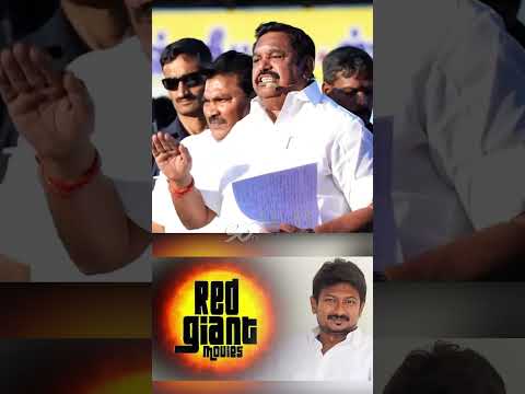 #edappadipalanisamyroadshow #redgiantmovies #admk #dmk #shorts