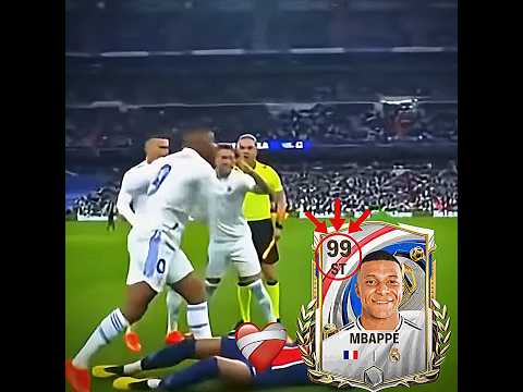Mbappe x Marquinhos Skills ๐คฃ
