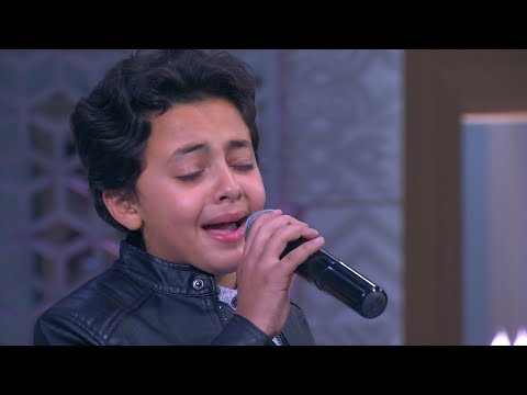 كده ياقلبي ياحتة مني ..دموع وإحساس الطفل محمد أسامة يفاجىء الجميع في معكم منى الشاذلي