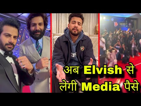 लो Elvish Yadav को लेकर मारा Taunt Media ने एक बार फिर उंगली Karan Veer के साथ मिलकर